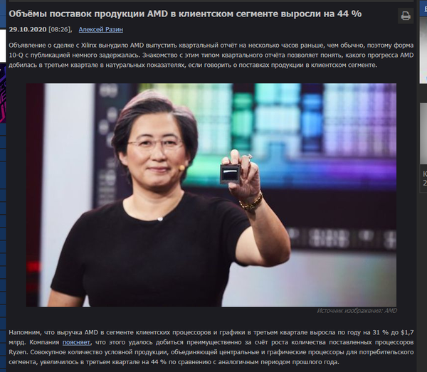 http://upforme.ru/uploads/0012/d6/0d/903/t612714.png