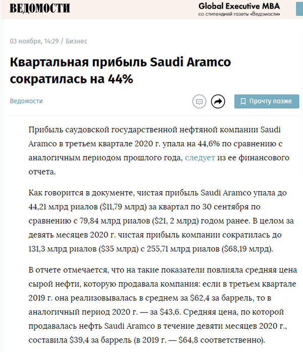 http://upforme.ru/uploads/0012/d6/0d/903/t617981.png