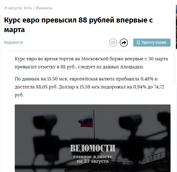 http://upforme.ru/uploads/0012/d6/0d/903/t619411.png