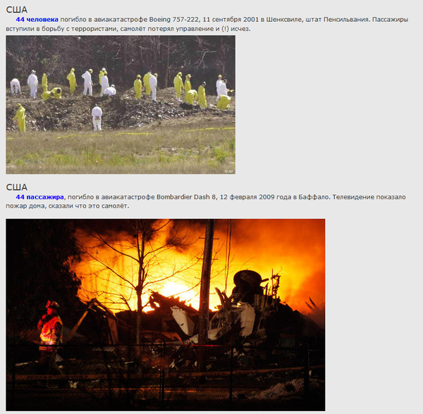 http://upforme.ru/uploads/0012/d6/0d/903/t621908.png