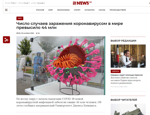 http://upforme.ru/uploads/0012/d6/0d/903/t629617.png