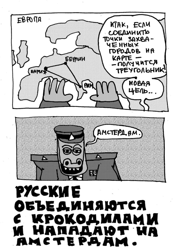 http://upforme.ru/uploads/0012/d6/0d/903/t63880.png