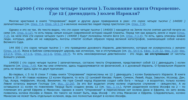 http://upforme.ru/uploads/0012/d6/0d/903/t643063.jpg