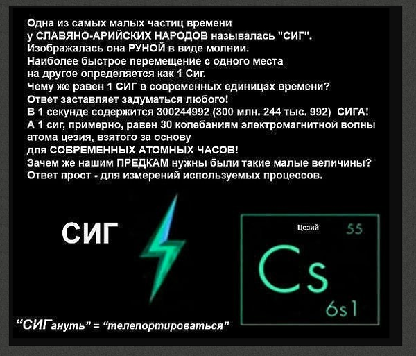 http://upforme.ru/uploads/0012/d6/0d/903/t644376.png