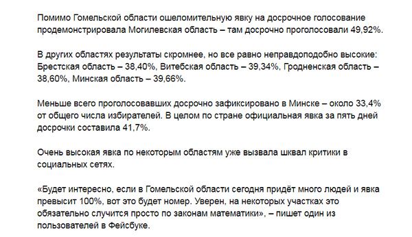 http://upforme.ru/uploads/0012/d6/0d/903/t680649.png