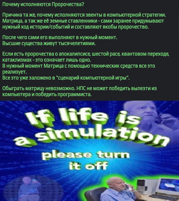 http://upforme.ru/uploads/0012/d6/0d/903/t692830.png