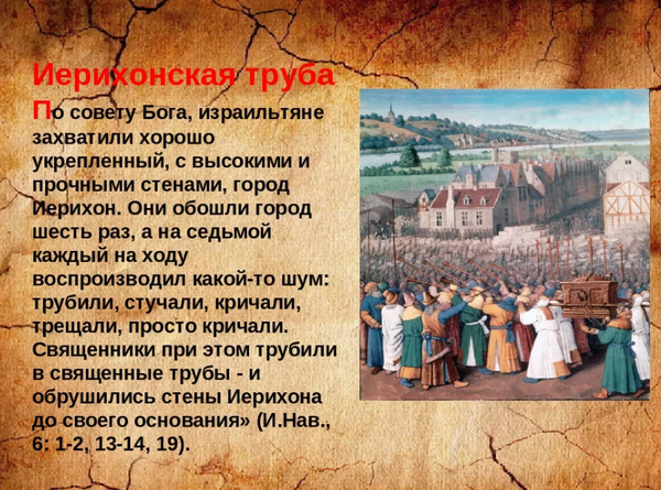 http://upforme.ru/uploads/0012/d6/0d/903/t719855.png