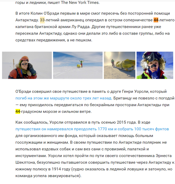 http://upforme.ru/uploads/0012/d6/0d/903/t724769.png