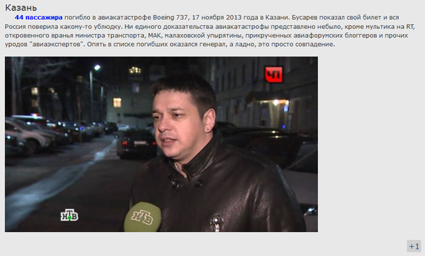 http://upforme.ru/uploads/0012/d6/0d/903/t727472.png