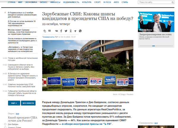 http://upforme.ru/uploads/0012/d6/0d/903/t731802.png