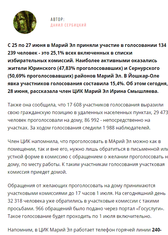 http://upforme.ru/uploads/0012/d6/0d/903/t742586.png