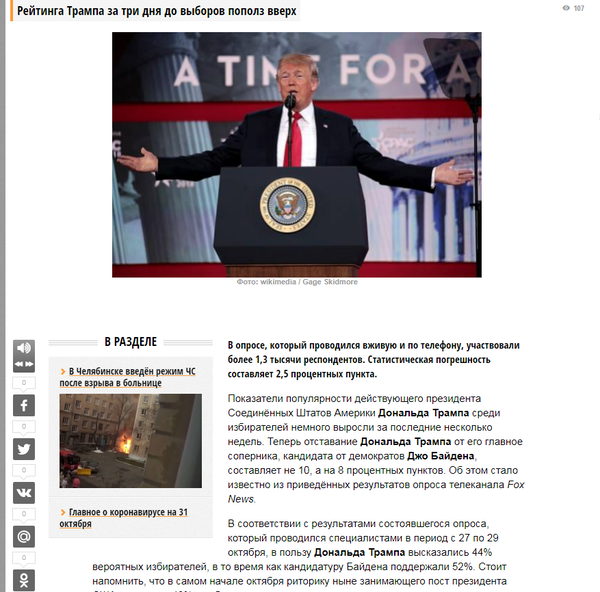 http://upforme.ru/uploads/0012/d6/0d/903/t743518.png