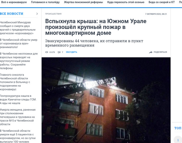 http://upforme.ru/uploads/0012/d6/0d/903/t746671.jpg
