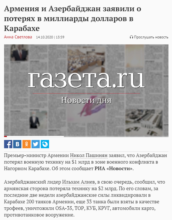 http://upforme.ru/uploads/0012/d6/0d/903/t755163.png