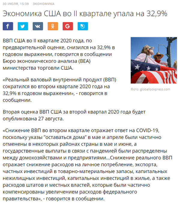 http://upforme.ru/uploads/0012/d6/0d/903/t762143.png