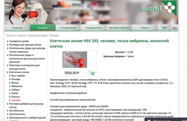 http://upforme.ru/uploads/0012/d6/0d/903/t774015.png