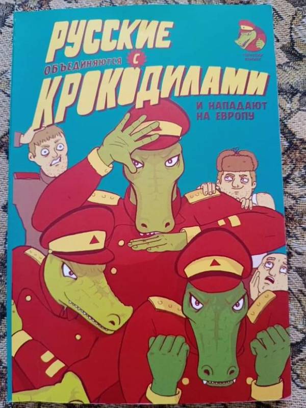 http://upforme.ru/uploads/0012/d6/0d/903/t779144.jpg