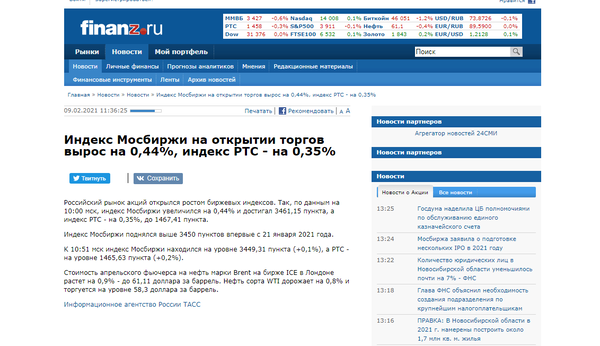 http://upforme.ru/uploads/0012/d6/0d/903/t779620.png