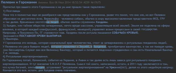 http://upforme.ru/uploads/0012/d6/0d/903/t790763.jpg