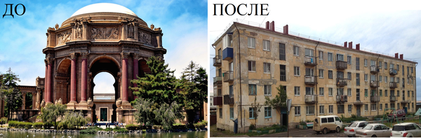 http://upforme.ru/uploads/0012/d6/0d/903/t795076.png