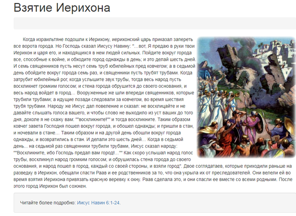 http://upforme.ru/uploads/0012/d6/0d/903/t811353.png