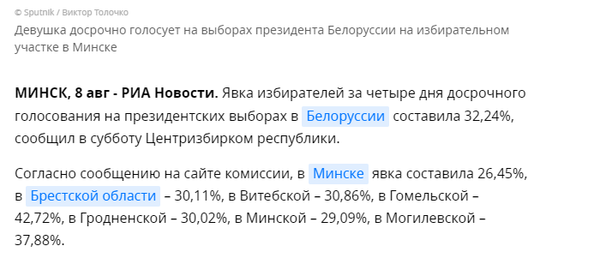 http://upforme.ru/uploads/0012/d6/0d/903/t817084.png