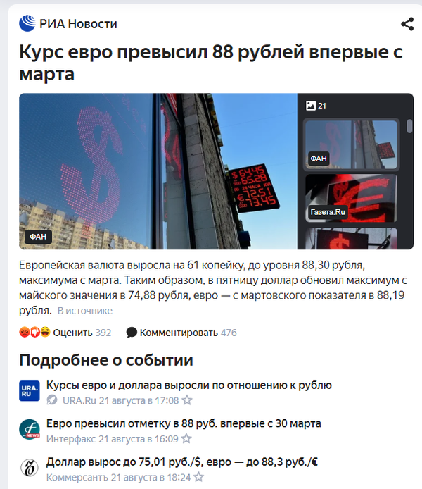 http://upforme.ru/uploads/0012/d6/0d/903/t819866.png