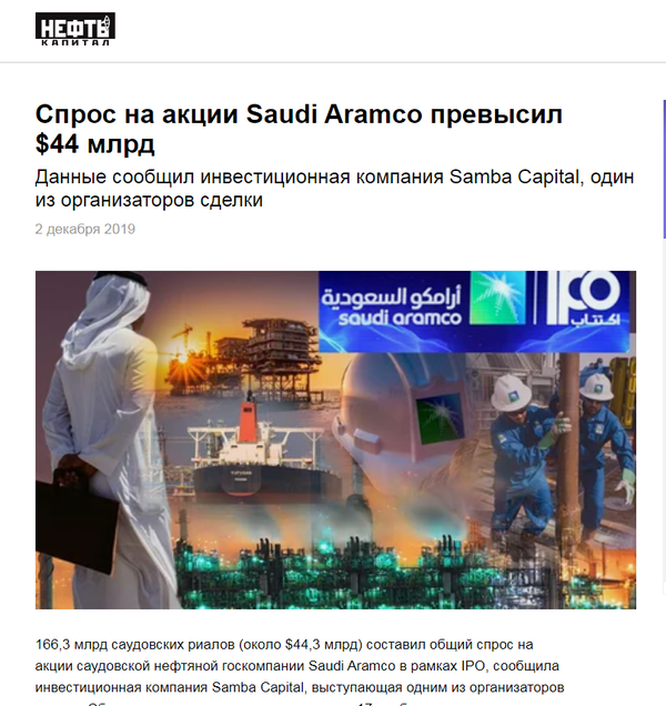 http://upforme.ru/uploads/0012/d6/0d/903/t824072.png