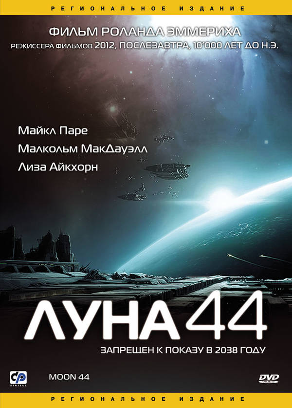 http://upforme.ru/uploads/0012/d6/0d/903/t843050.jpg