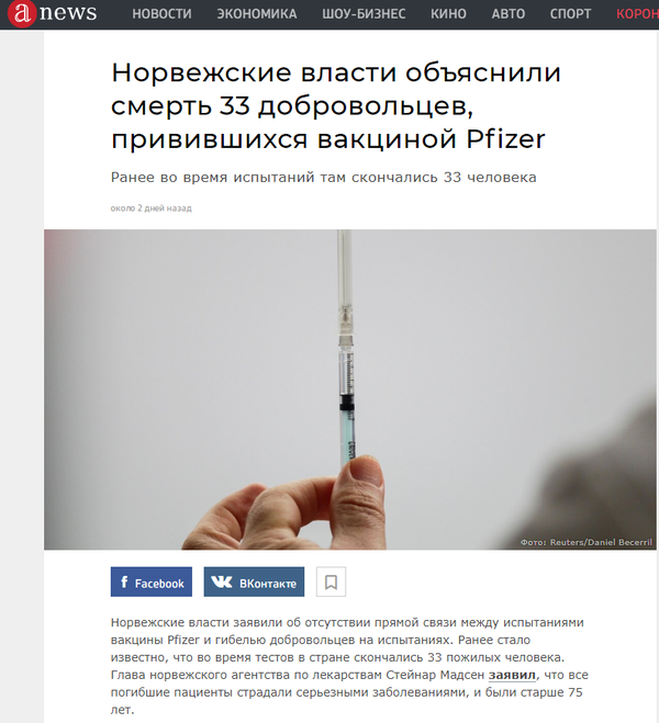 http://upforme.ru/uploads/0012/d6/0d/903/t854314.png