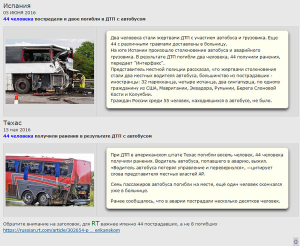 http://upforme.ru/uploads/0012/d6/0d/903/t856899.png
