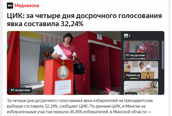 http://upforme.ru/uploads/0012/d6/0d/903/t859639.png