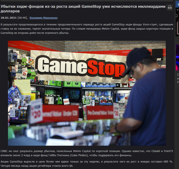 http://upforme.ru/uploads/0012/d6/0d/903/t862198.png