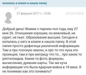 http://upforme.ru/uploads/0012/d6/0d/903/t882753.jpg