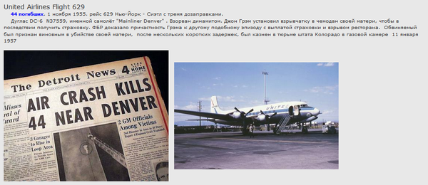 http://upforme.ru/uploads/0012/d6/0d/903/t888693.png