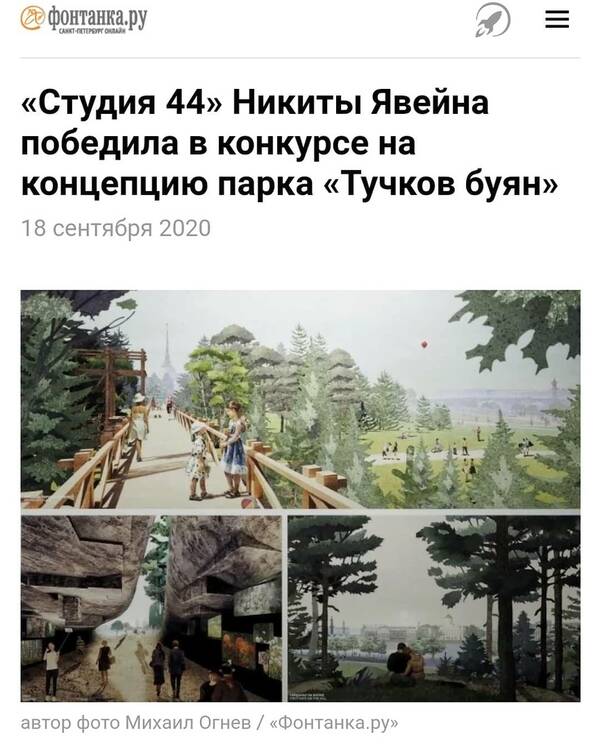 http://upforme.ru/uploads/0012/d6/0d/903/t899711.jpg