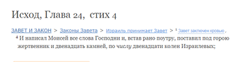 http://upforme.ru/uploads/0012/d6/0d/903/t907533.png