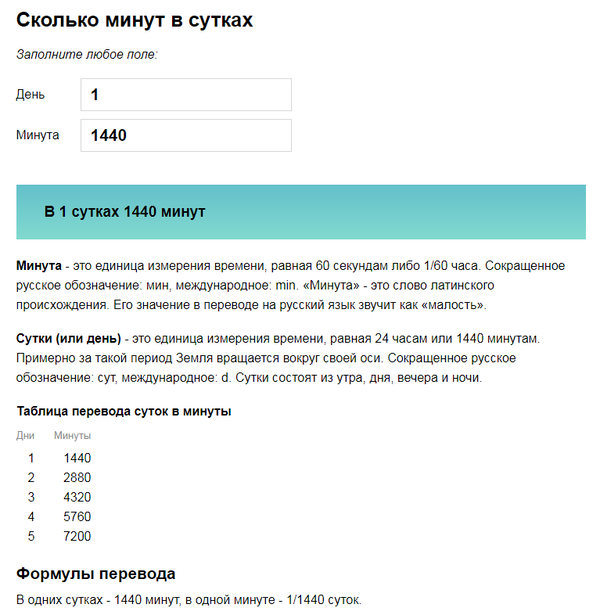 http://upforme.ru/uploads/0012/d6/0d/903/t916117.png