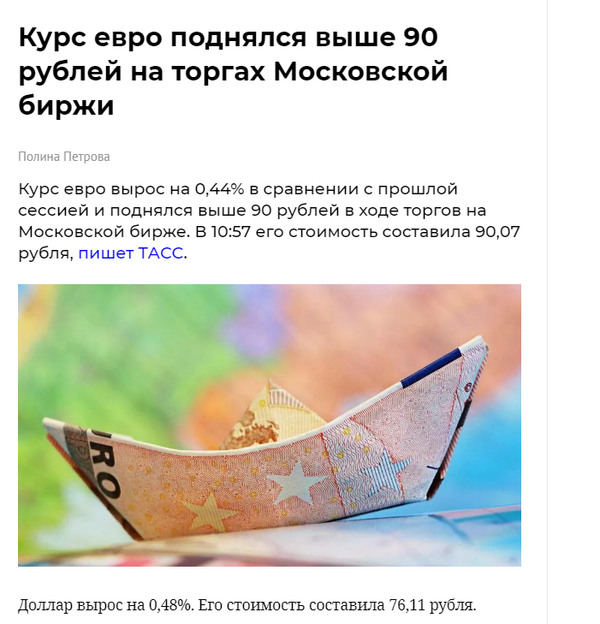 http://upforme.ru/uploads/0012/d6/0d/903/t919246.jpg