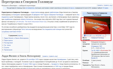 http://upforme.ru/uploads/0012/d6/0d/903/t950486.png