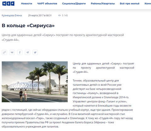 http://upforme.ru/uploads/0012/d6/0d/903/t964839.png