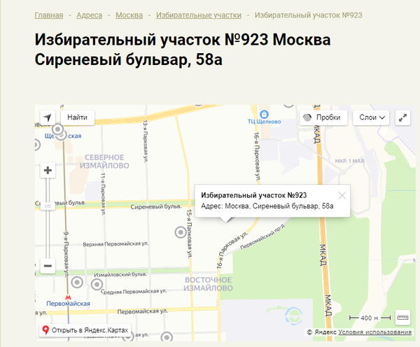 http://upforme.ru/uploads/0012/d6/0d/903/t984530.png