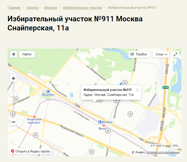 http://upforme.ru/uploads/0012/d6/0d/903/t98501.png