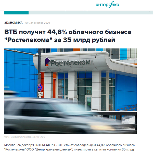 http://upforme.ru/uploads/0012/d6/0d/903/t997792.png