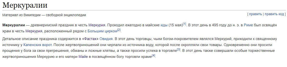 http://upforme.ru/uploads/0012/d6/0d/947/224702.jpg