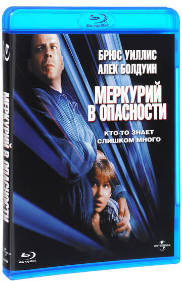 http://upforme.ru/uploads/0012/d6/0d/947/t362468.jpg