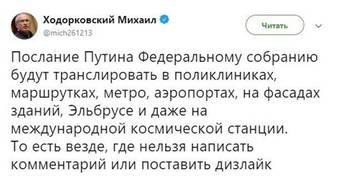 http://upforme.ru/uploads/0012/e4/56/103/t13633.jpg