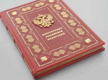 http://upforme.ru/uploads/0012/e4/56/103/t29634.jpg