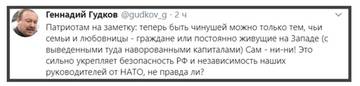 http://upforme.ru/uploads/0012/e4/56/103/t30641.jpg
