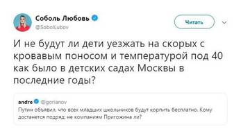 http://upforme.ru/uploads/0012/e4/56/103/t34251.jpg